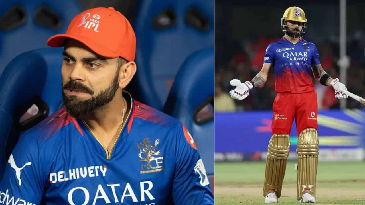RCB Vs KKR