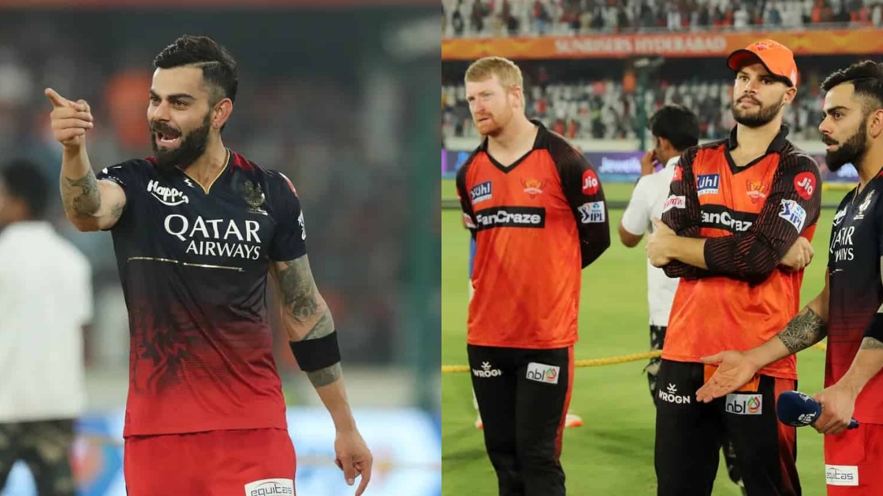 Today IPL Match RCB Vs SRH