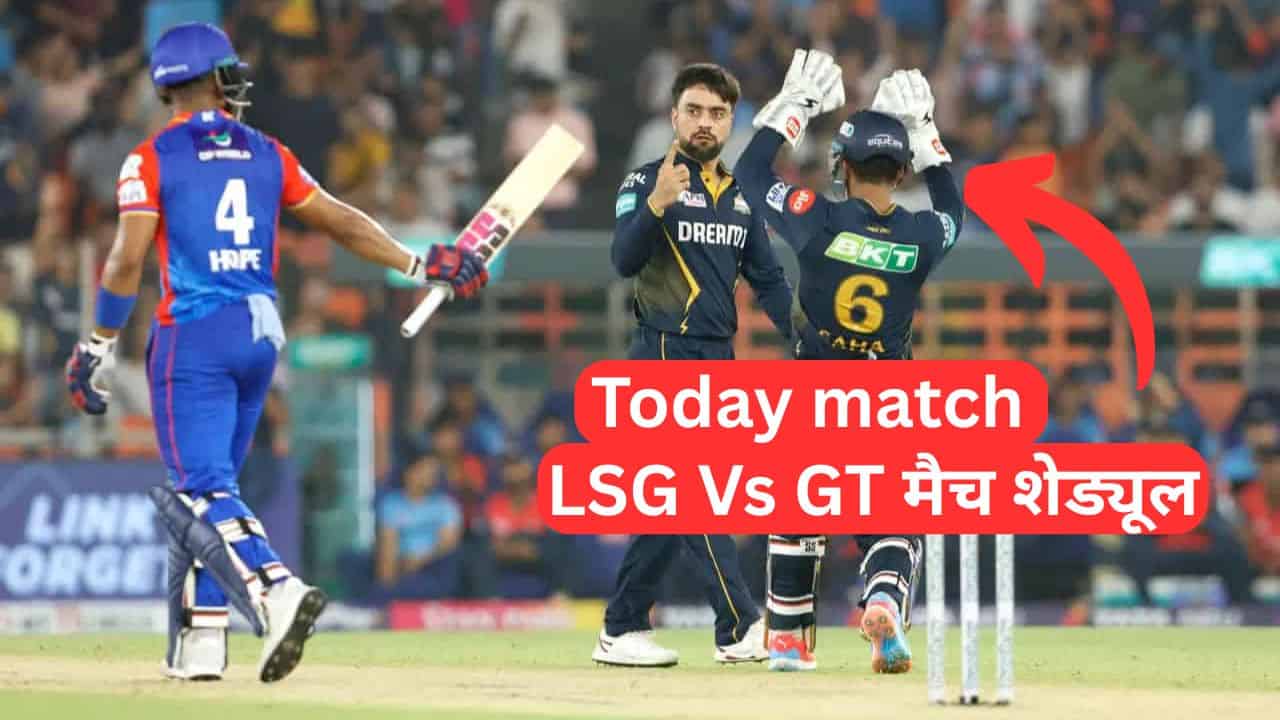 DC Vs GT match schedule