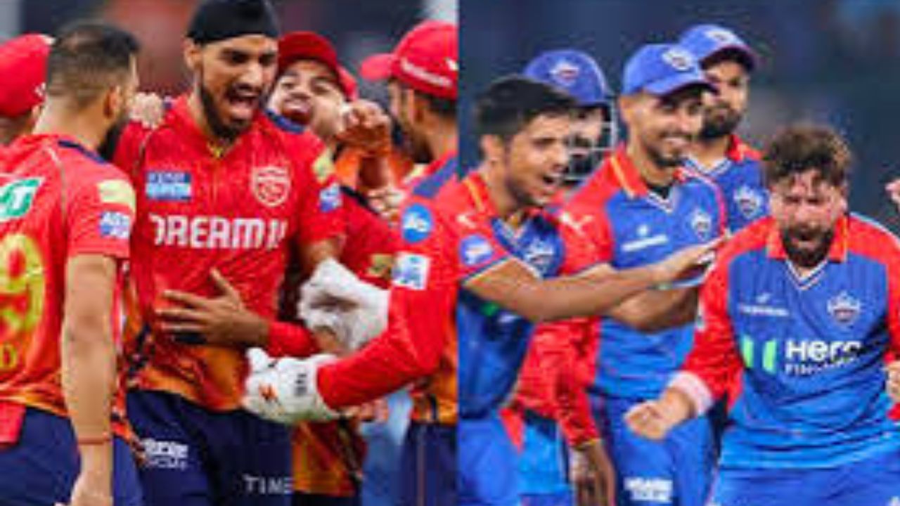 PBKS Vs DC IPL 2025