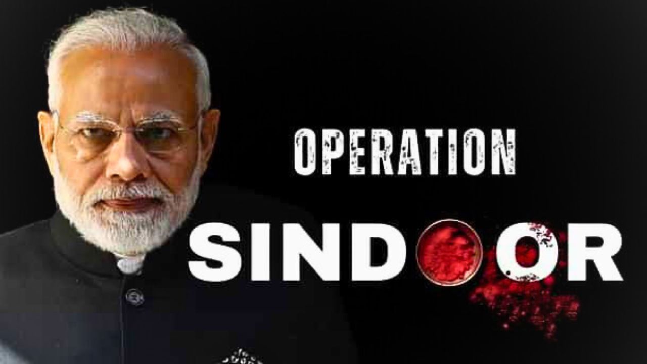 Operation Sindoor