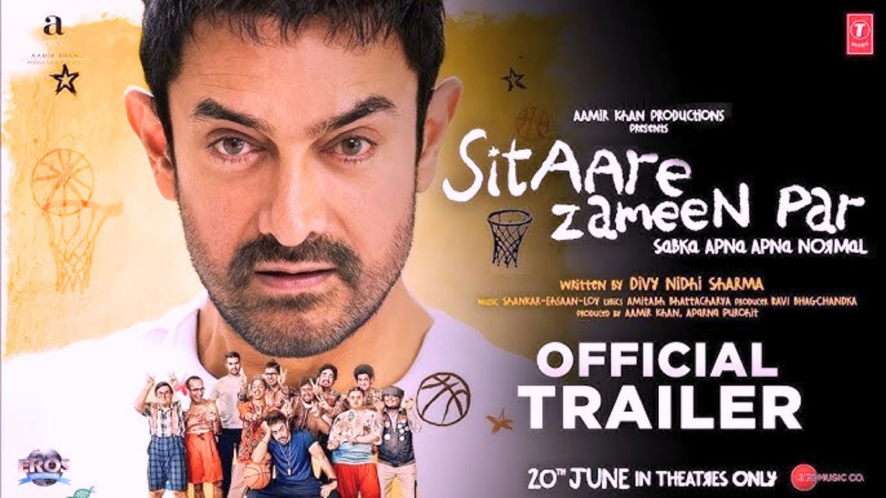 Sitaare Zameen Par रिलीज डेट